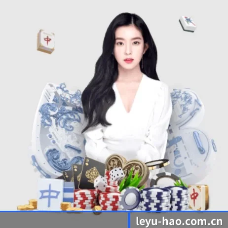 leyu-hao.com.cn APP